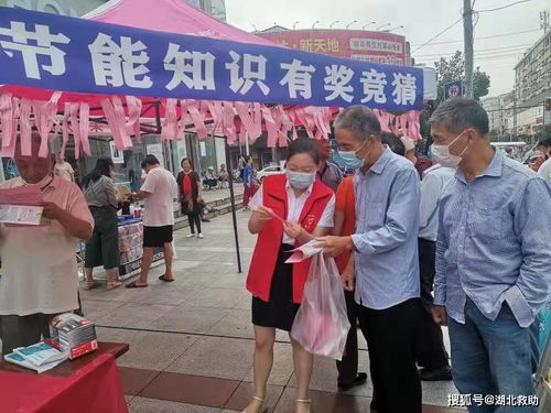 湖北英山縣 形式多樣宣節能，用心服務穩糧市