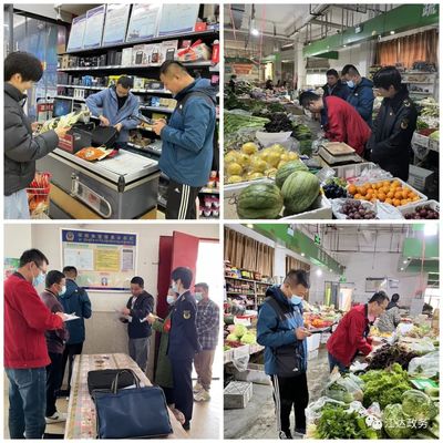守護舌尖安全，保障糧食供應 江達縣市場監管局開展專項監督抽檢工作