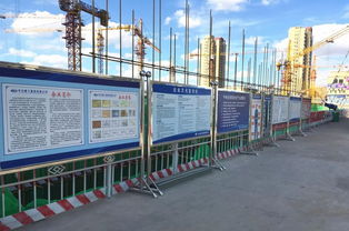 中冶建工丨匠心鑄就標(biāo)桿工程 卓越施工的實踐與追求